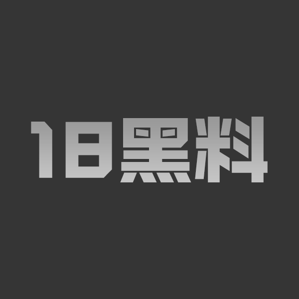 AI成人短剧 金鳞岂是池中物 EP8-14集 身份逐渐暴露 更多女人主动贴上来再难收场 - 图1